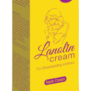 IsoPharma Lanolin Kremi